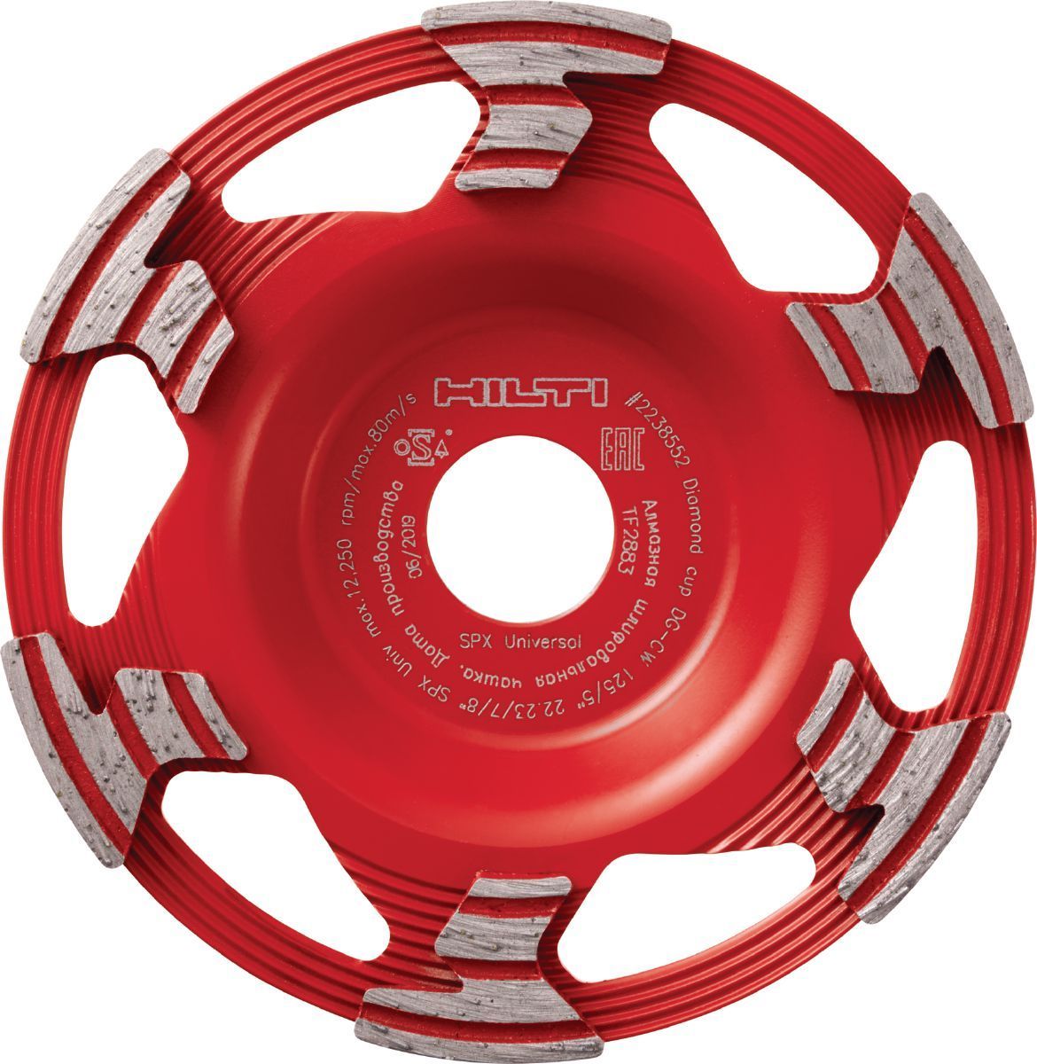 Алмазная шлиф.чашка DG-CW 125/5" SPX (6) HILTI 